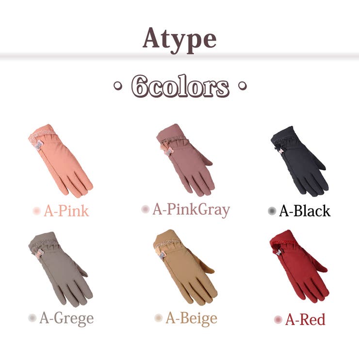 手袋 レディース スマホ対応 | teddyshop | 詳細画像7 