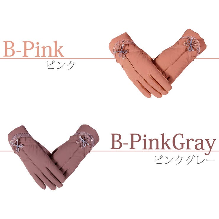 手袋 レディース スマホ対応 | teddyshop | 詳細画像8 