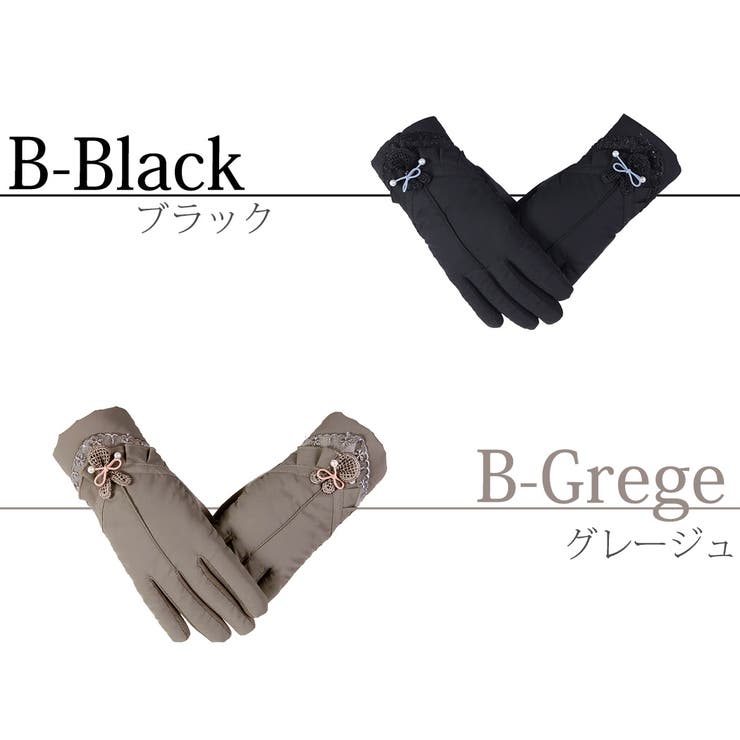 手袋 レディース スマホ対応 | teddyshop | 詳細画像9 