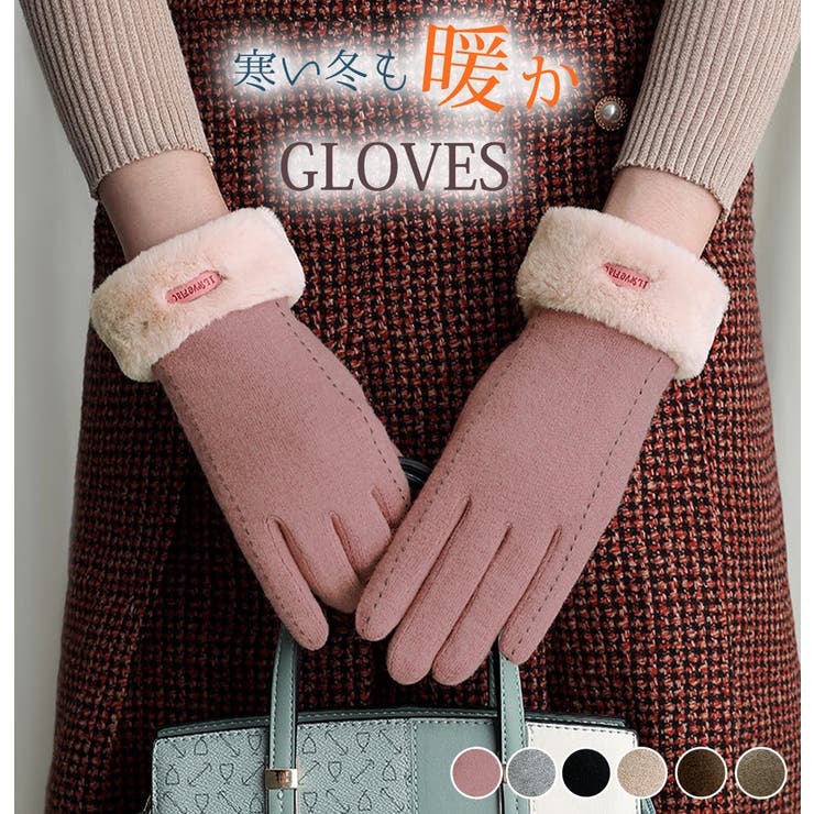 手袋 レディース グローブ | teddyshop | 詳細画像15 