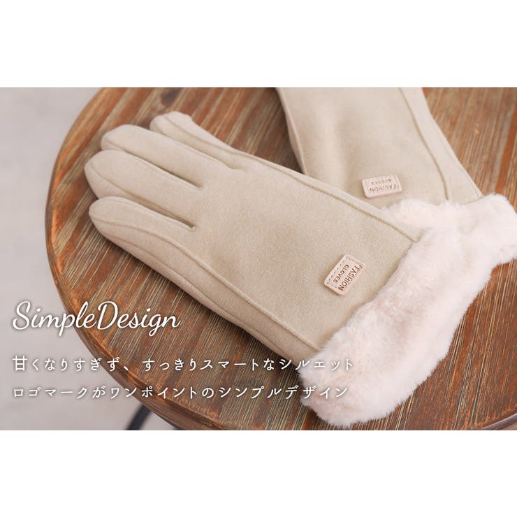 裏起毛 手袋 スマホ対応 | teddyshop | 詳細画像40 