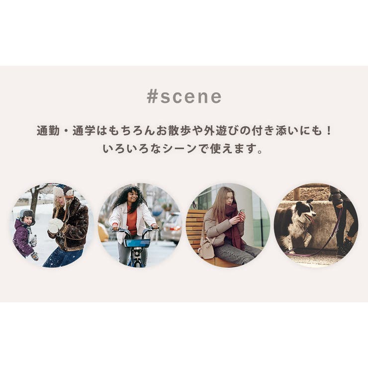 裏起毛 手袋 スマホ対応 | teddyshop | 詳細画像44 