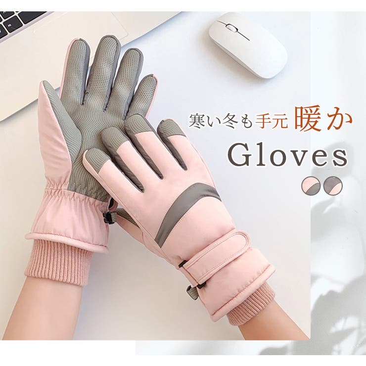 手袋 レディース 裏起毛 | teddyshop | 詳細画像6 