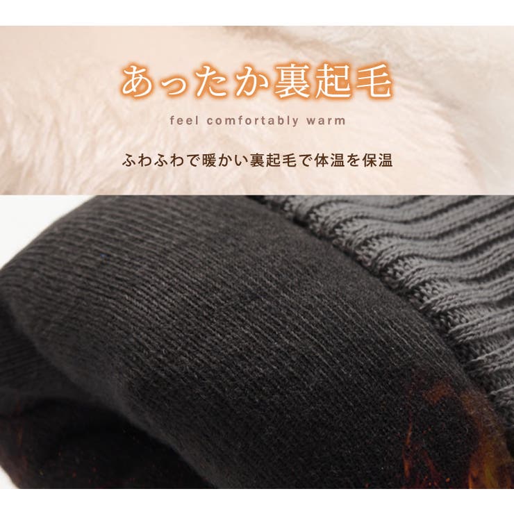 手袋 レディース 裏起毛 | teddyshop | 詳細画像8 