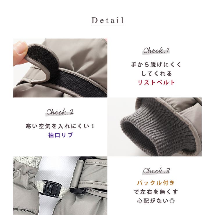 手袋 レディース 裏起毛 | teddyshop | 詳細画像9 