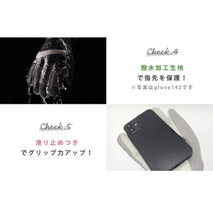 手袋 レディース 裏起毛 | teddyshop | 詳細画像10 
