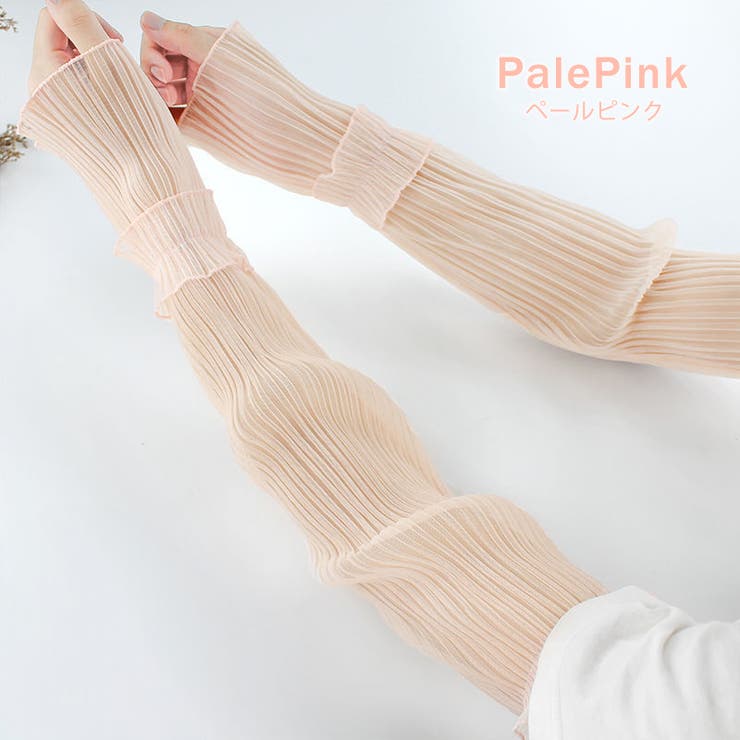 アームカバー シースルー シアーアームカバー | teddyshop | 詳細画像6 