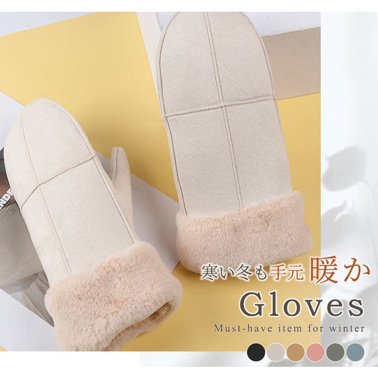 ミトン 手袋 かわいい | teddyshop | 詳細画像17 