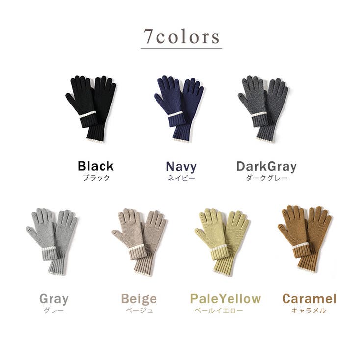手袋 スマホ対応 シンプル | teddyshop | 詳細画像10 