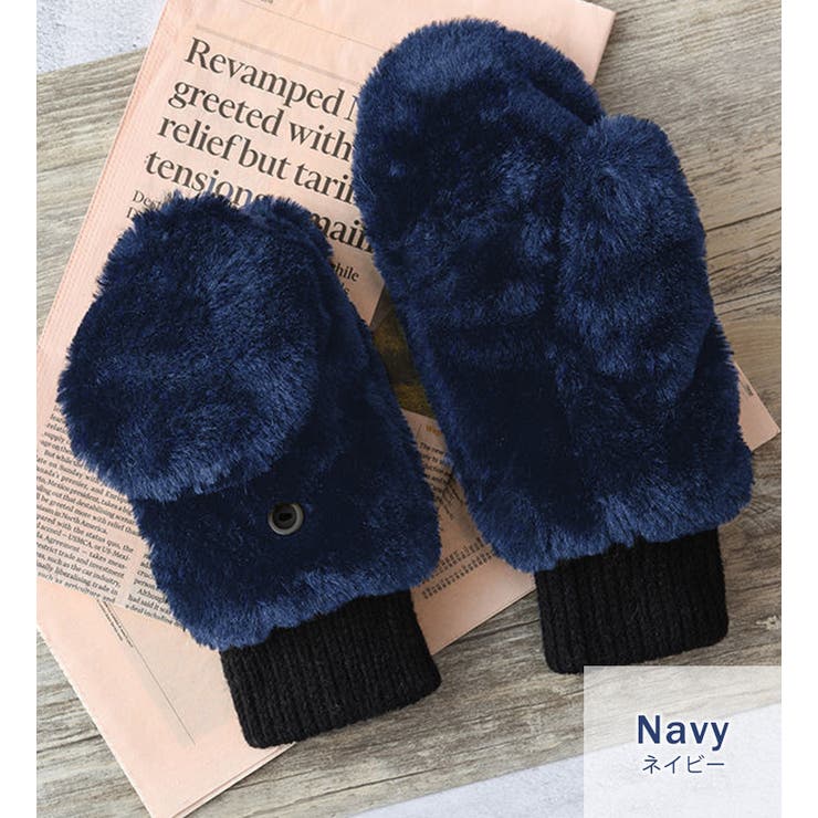 手袋 ミトン ふわふわ | teddyshop | 詳細画像29 