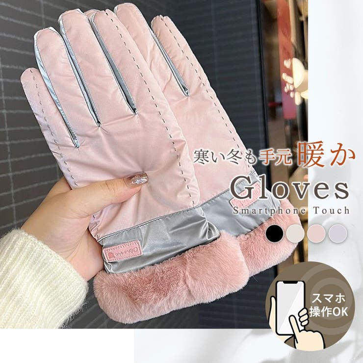 手袋 レディース 防寒 | teddyshop | 詳細画像2 