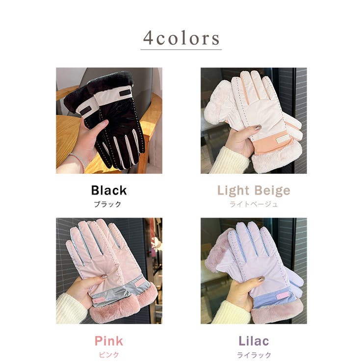 手袋 レディース 防寒 | teddyshop | 詳細画像8 