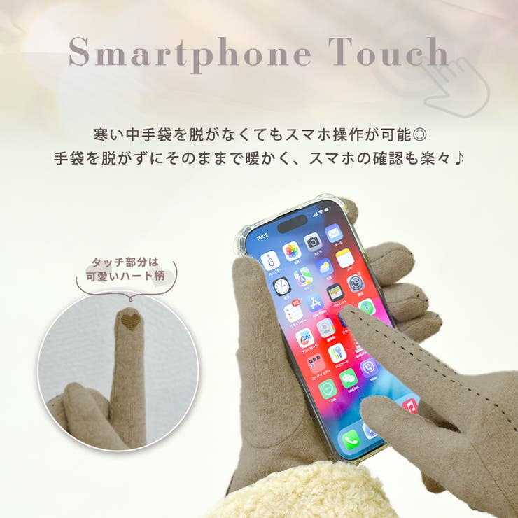 手袋 レディース 全4色 | teddyshop | 詳細画像3 