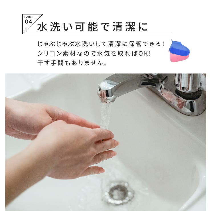 シューズ カバー 雨 | teddyshop | 詳細画像8 