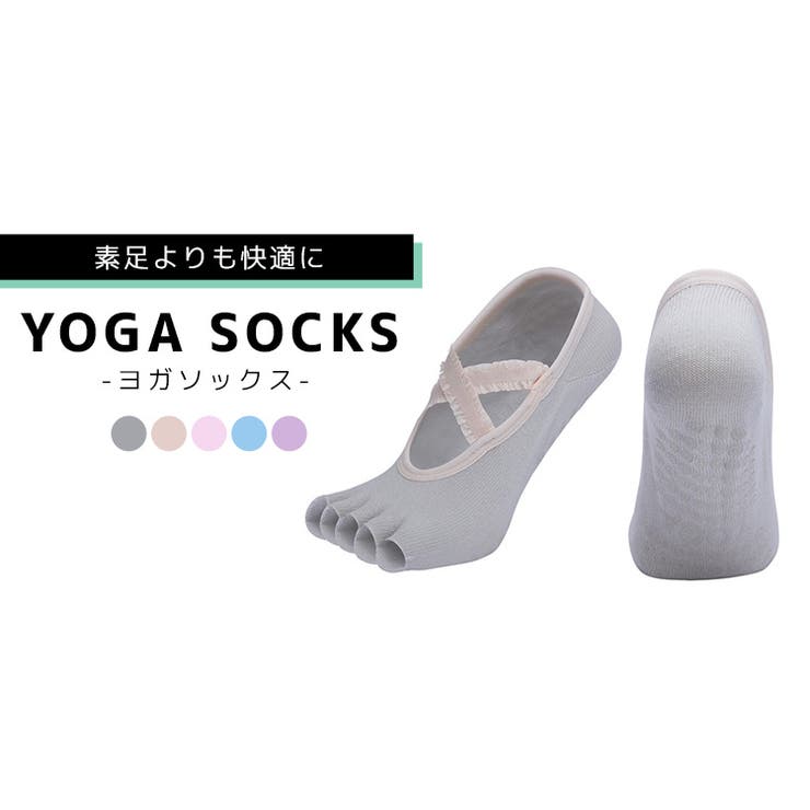 ヨガ ソックス 5本指 | teddyshop | 詳細画像19 