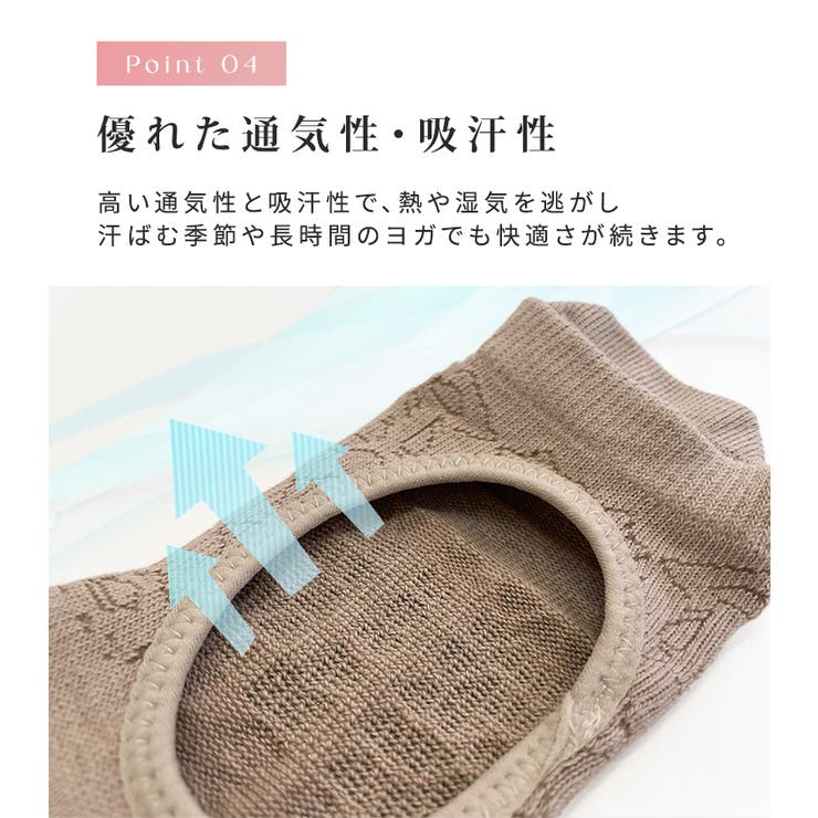 ヨガソックス 5本指 滑り止め | teddyshop | 詳細画像8 