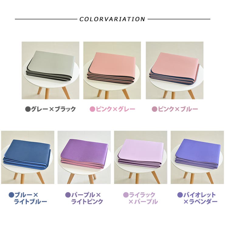 ヨガ マット 全7色 | teddyshop | 詳細画像11 