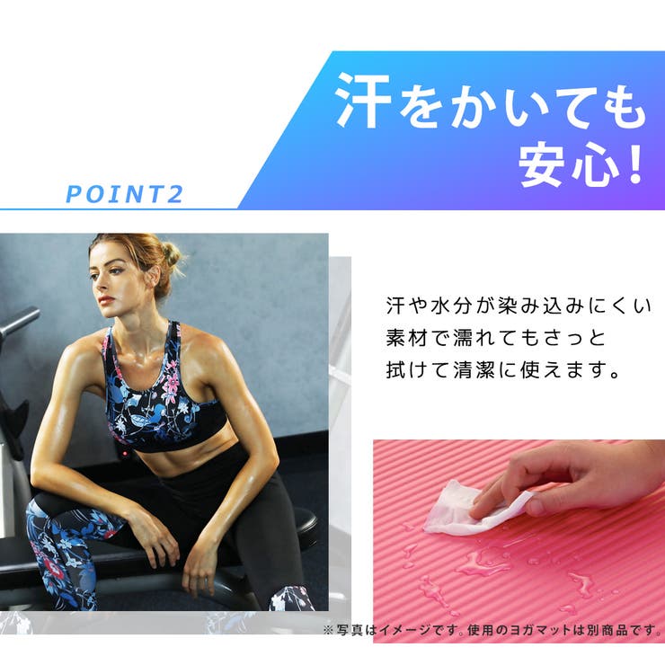 ヨガ マット 全7色 | teddyshop | 詳細画像5 
