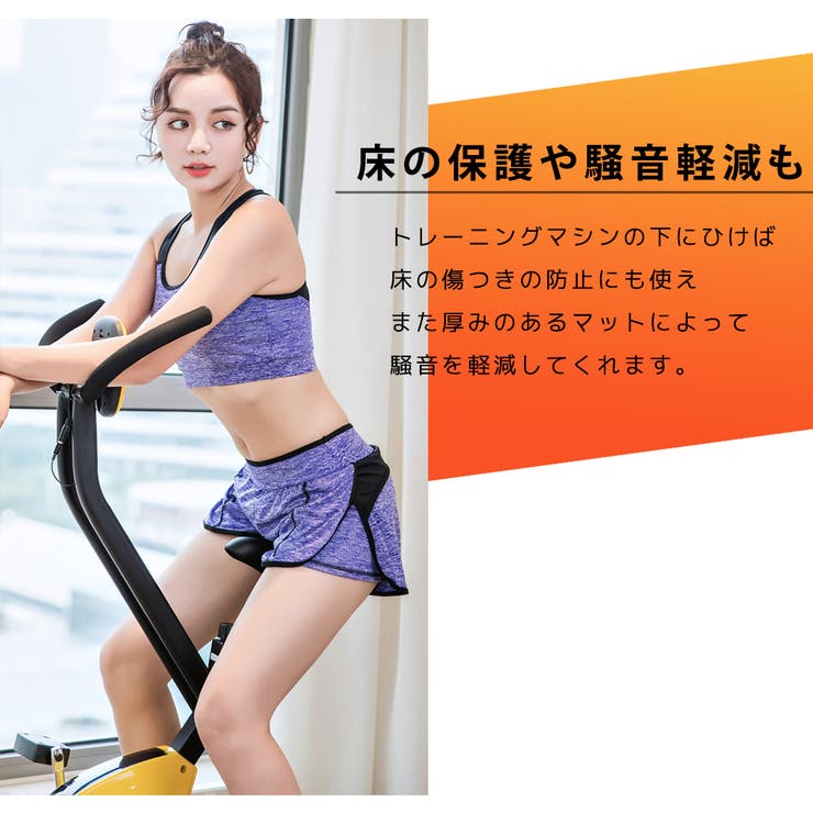 ヨガ マット 全7色 | teddyshop | 詳細画像8 