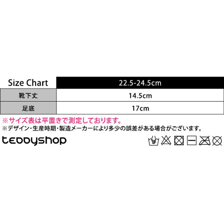 ヨガ ソックス 滑り止め | teddyshop | 詳細画像29 