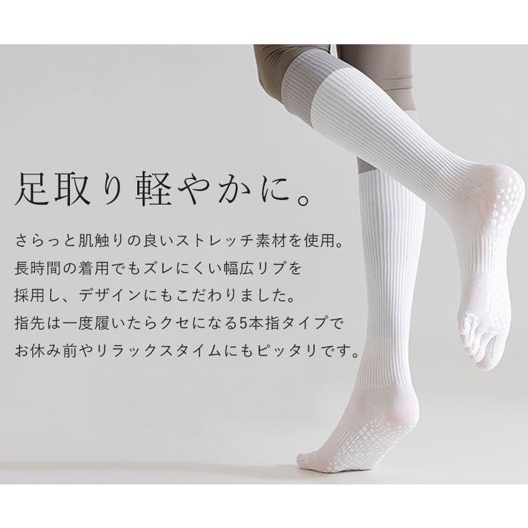 着圧ソックス リブ レディース | teddyshop | 詳細画像3 