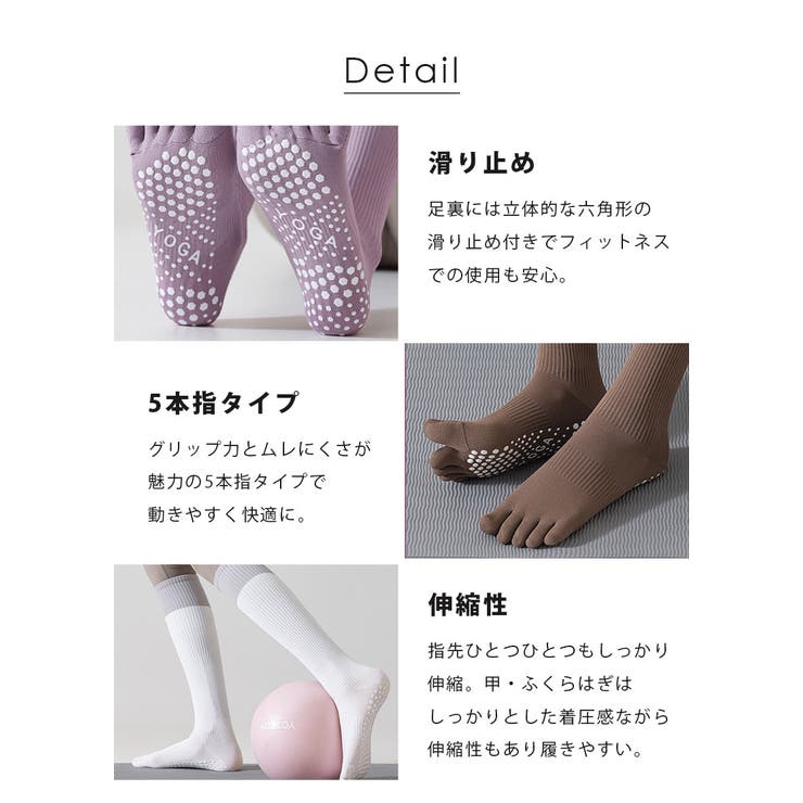 着圧ソックス リブ レディース | teddyshop | 詳細画像4 