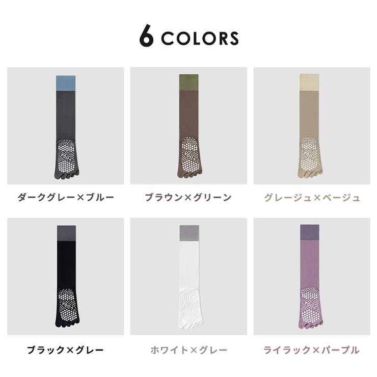 着圧ソックス リブ レディース | teddyshop | 詳細画像5 