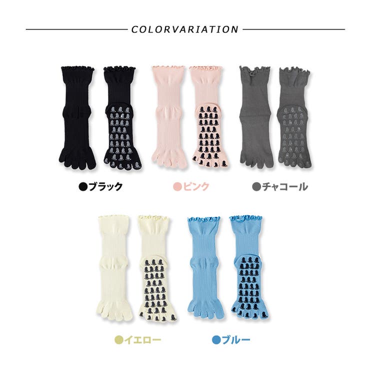 ヨガ ソックス 滑り止め | teddyshop | 詳細画像7 