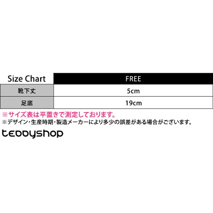 ヨガ ソックス 滑り止め | teddyshop | 詳細画像15 