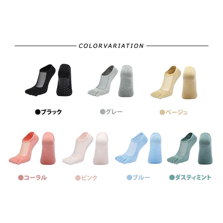 ヨガ ソックス 滑り止め | teddyshop | 詳細画像5 