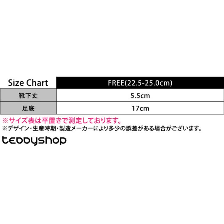 ヨガ ソックス 滑り止め | teddyshop | 詳細画像17 