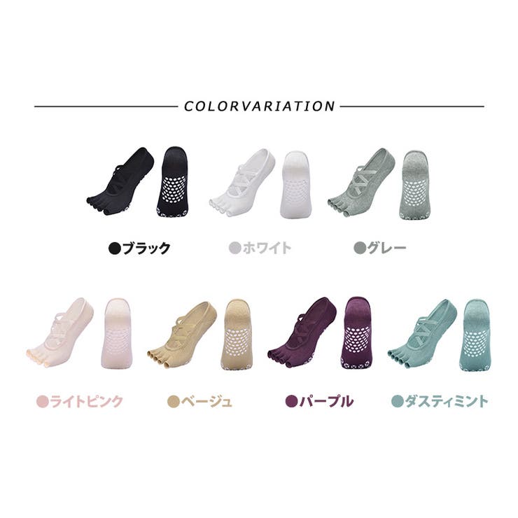 ヨガ ソックス 滑り止め | teddyshop | 詳細画像7 