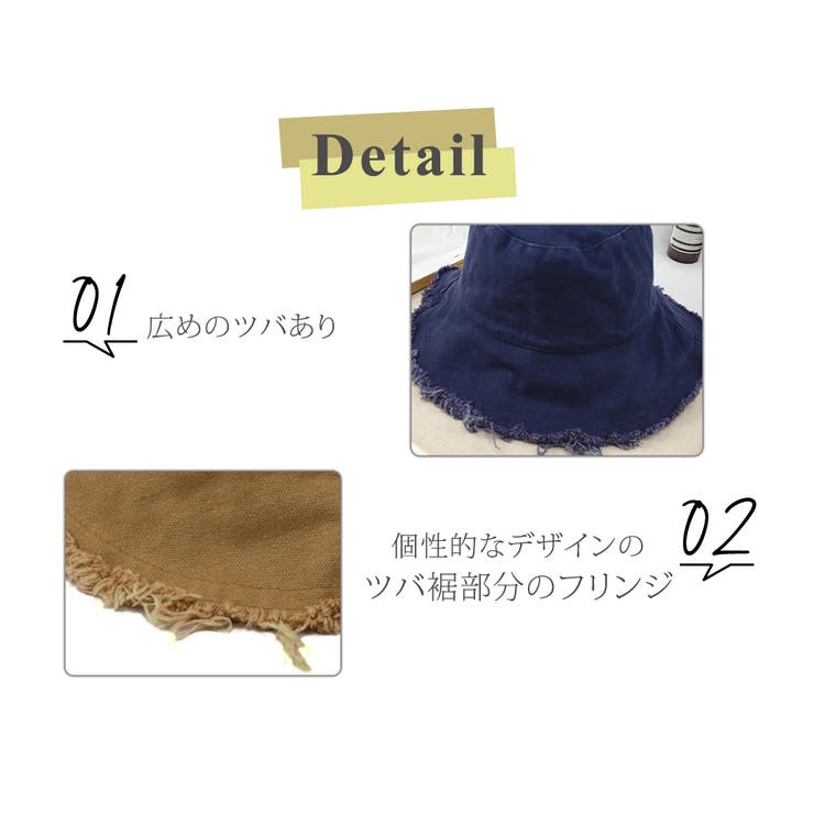 バケットハット レディース フリンジ | teddyshop | 詳細画像16 