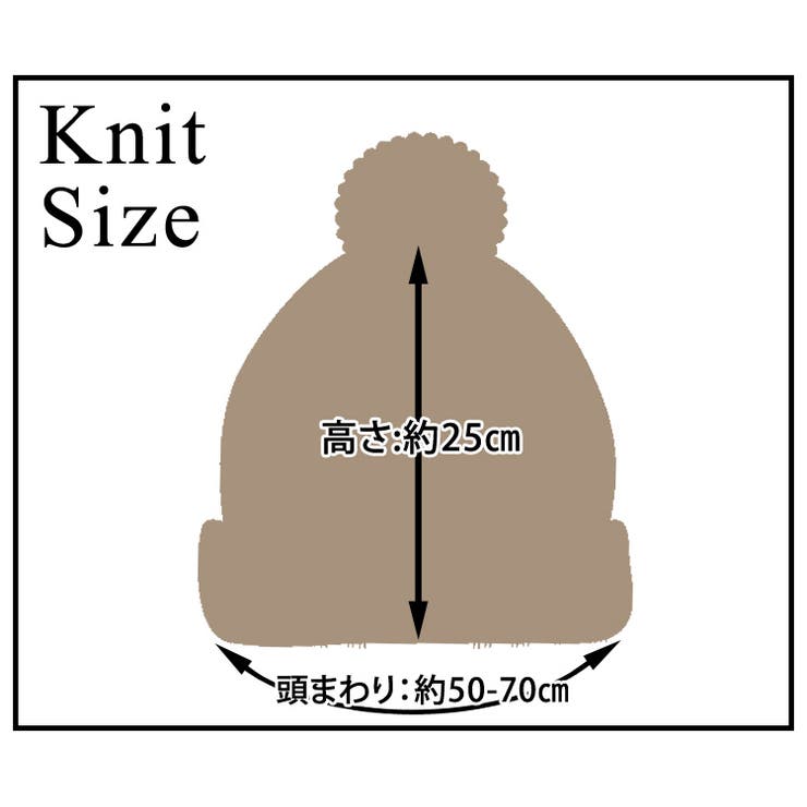 ニット帽 レディース ボンボン | teddyshop | 詳細画像2 