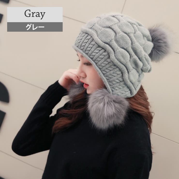 グレー | ニット帽 レディース ボンボン | teddyshop