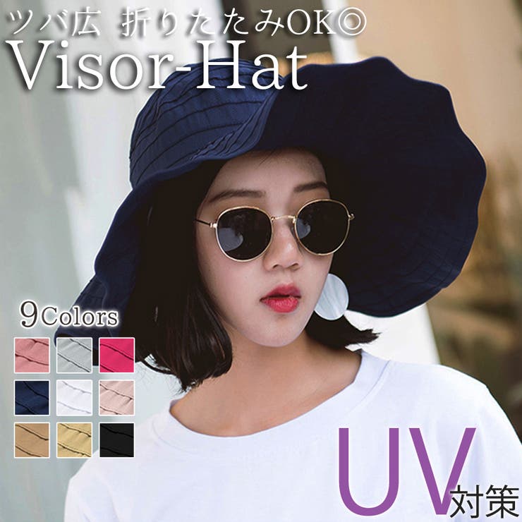 バイザーハット UVカット帽子 サマーハット | teddyshop | 詳細画像1 