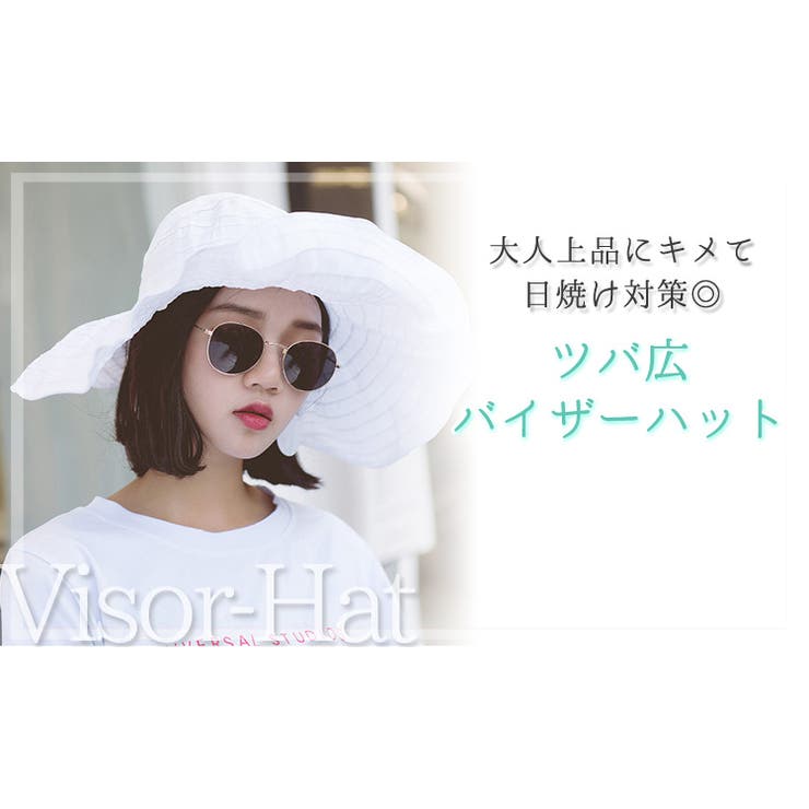 バイザーハット UVカット帽子 サマーハット | teddyshop | 詳細画像2 