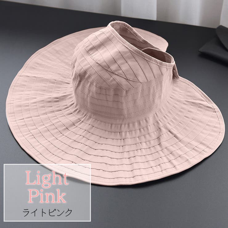 ライトピンク | バイザーハット UVカット帽子 サマーハット | teddyshop
