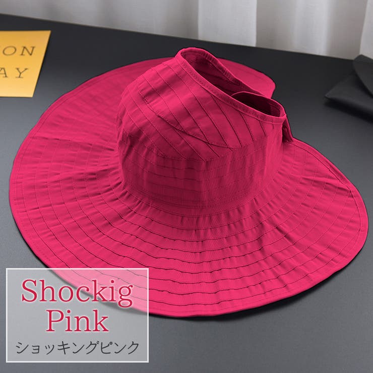 ショッキングピンク | バイザーハット UVカット帽子 サマーハット | teddyshop