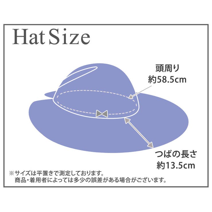 バイザーハット UVカット帽子 サマーハット | teddyshop | 詳細画像14 
