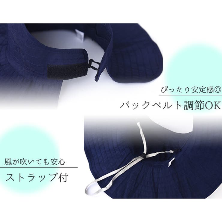 バイザーハット UVカット帽子 サマーハット | teddyshop | 詳細画像5 