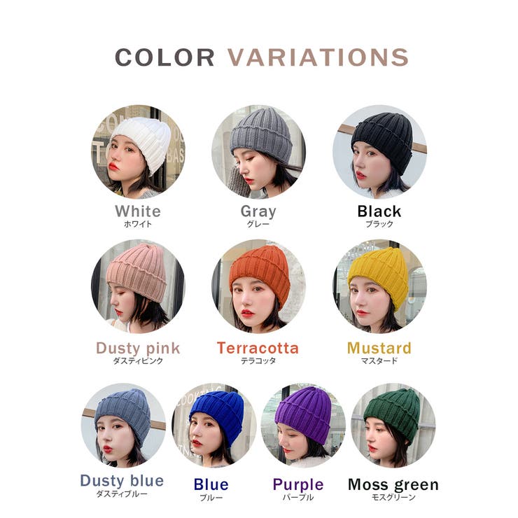 ニット帽 ケーブル編み レディース | teddyshop | 詳細画像13 