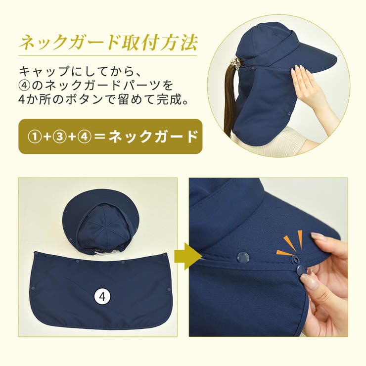 キャップ サンバイザー 春[品番：TY000006230]｜teddyshop