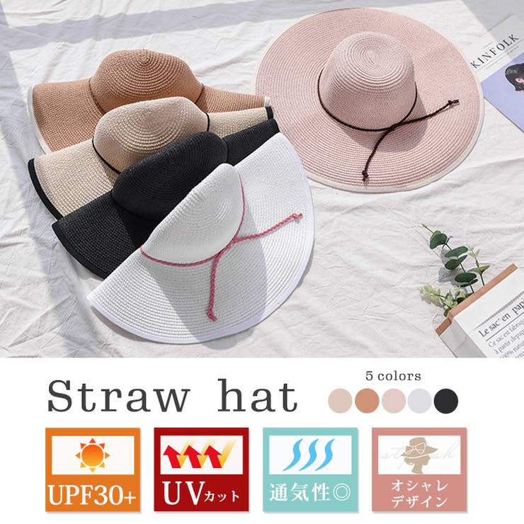 帽子 夏 UVカット | teddyshop | 詳細画像17 