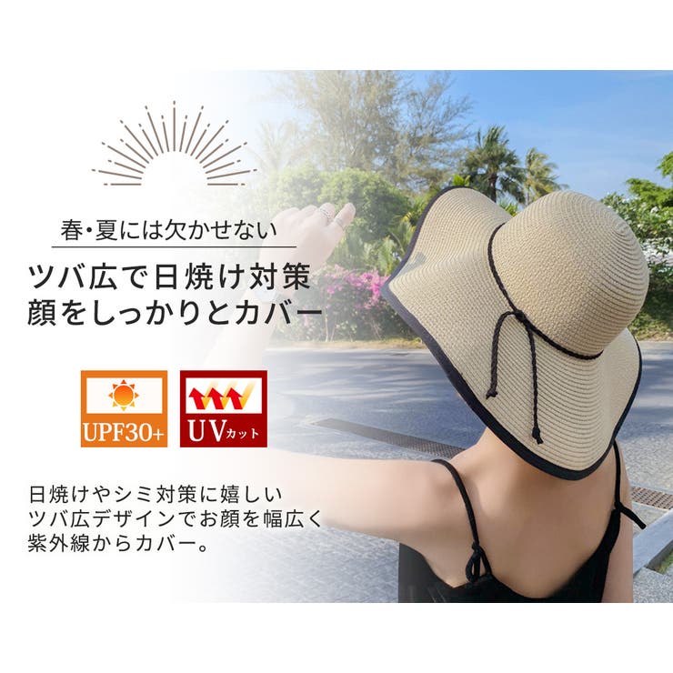 帽子 夏 UVカット | teddyshop | 詳細画像19 