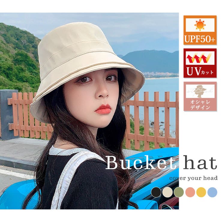 バケットハット 夏 日焼け対策 | teddyshop | 詳細画像15 