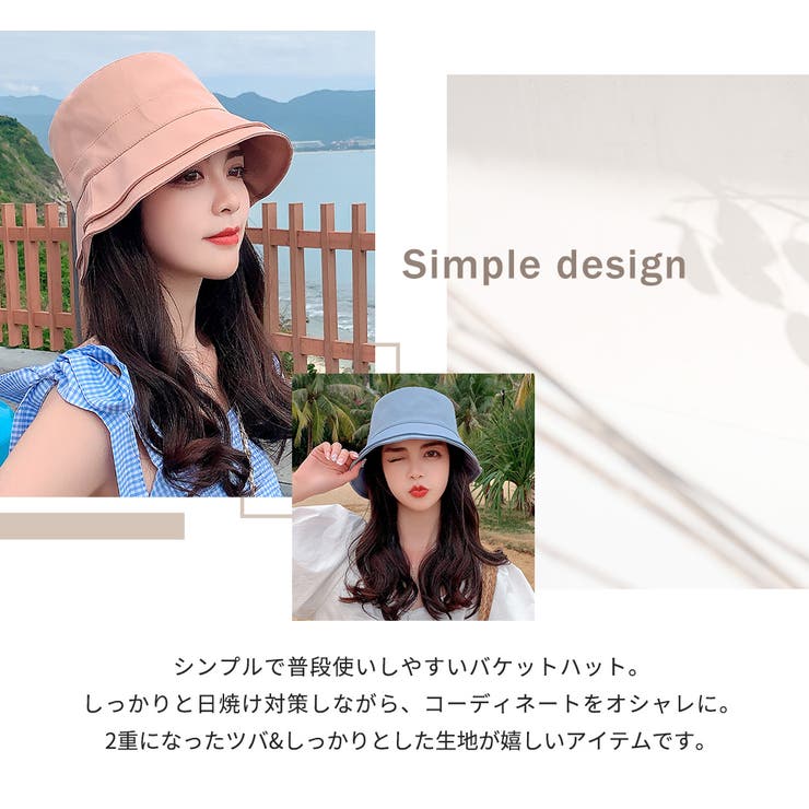 バケットハット 夏 日焼け対策 | teddyshop | 詳細画像18 
