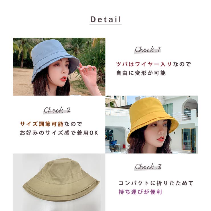 バケットハット 夏 日焼け対策 | teddyshop | 詳細画像20 