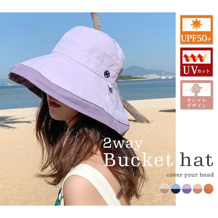 帽子 夏 バケットハット | teddyshop | 詳細画像17 