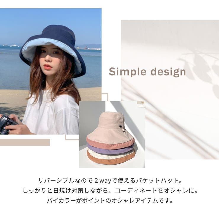 帽子 夏 バケットハット | teddyshop | 詳細画像21 